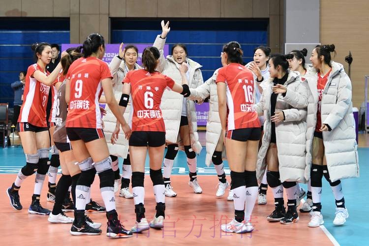 2026女排世界杯直播赛事全程精彩直击